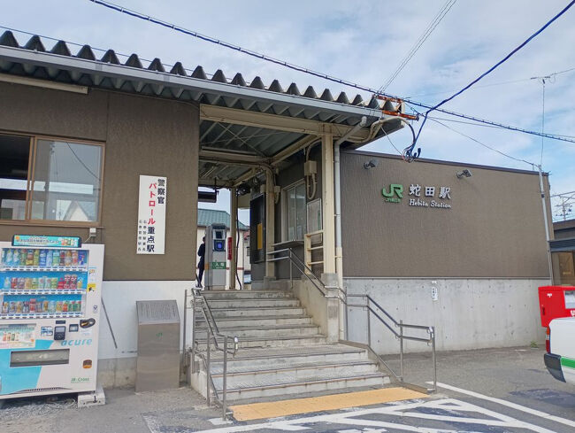 宮城県石巻市のコスパのいい宿「ホテルエムアンドケー石巻」に宿泊した後<br />https://4travel.jp/travelogue/12019727