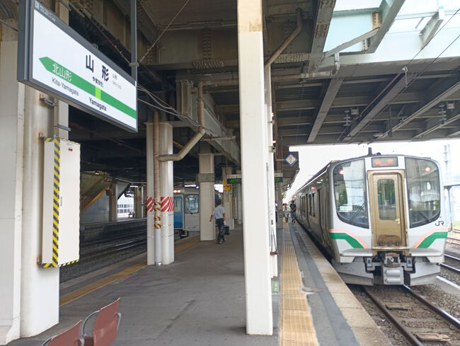 蛇田より　時間で山形に着きました。