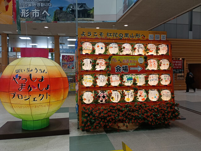 訪れたのは7月下旬で