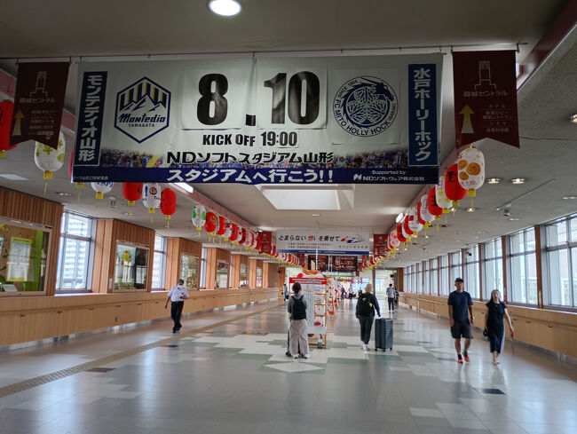 花笠まつりが開催される季節です。