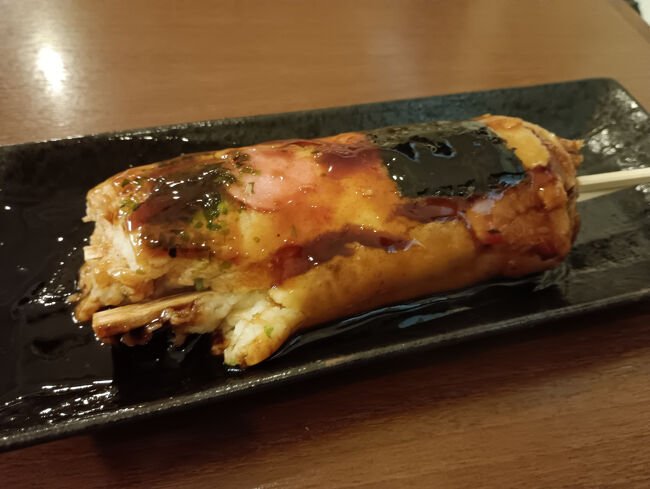 シンプルですが