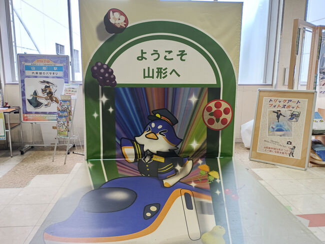 40分程をこの場所で過ごし