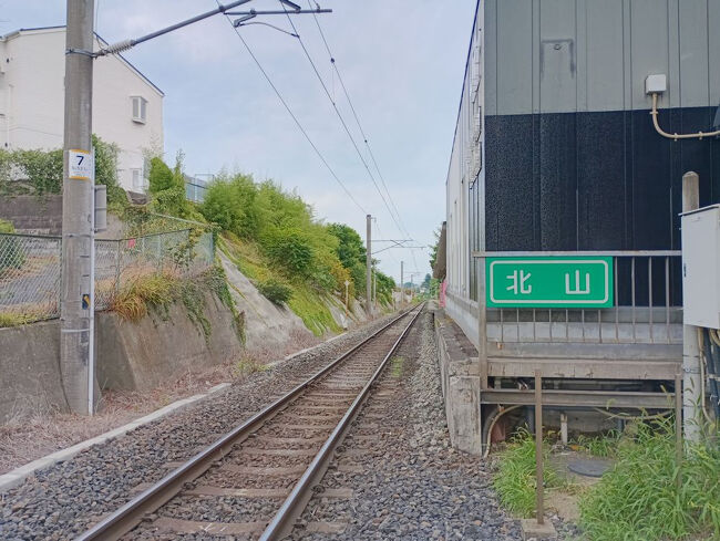 仙台市青葉区に位置し