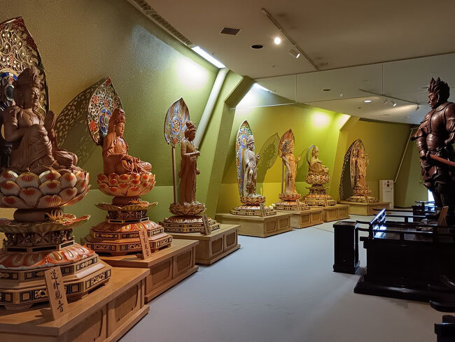 仙台大観音の正式名称は