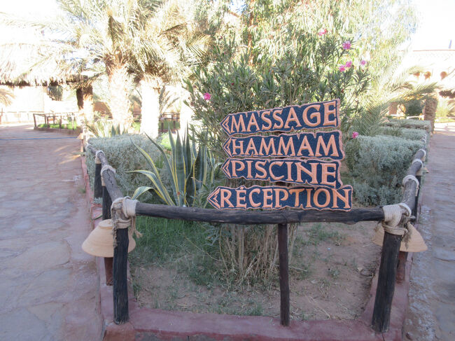 ホテルの敷地は広いです。