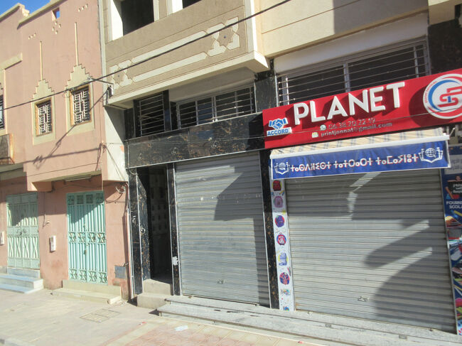 エルフードという街でトイレストップします。