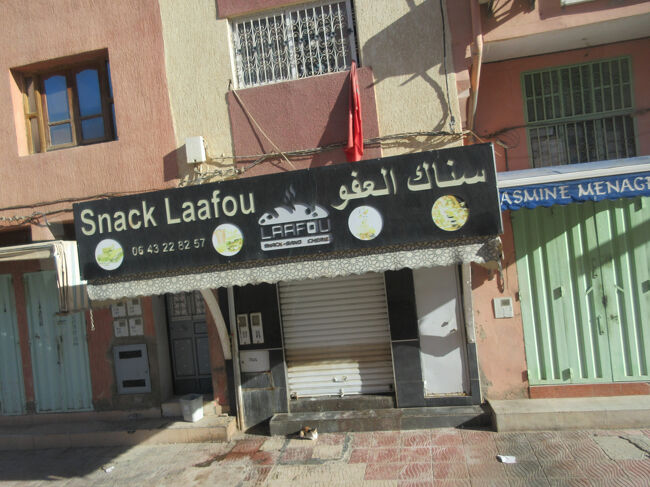 エルフード辺りの街。