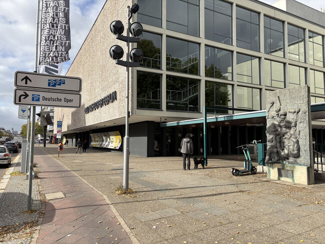 このオペラハウスも行ってみたかったですが、日程が合いませんでした。