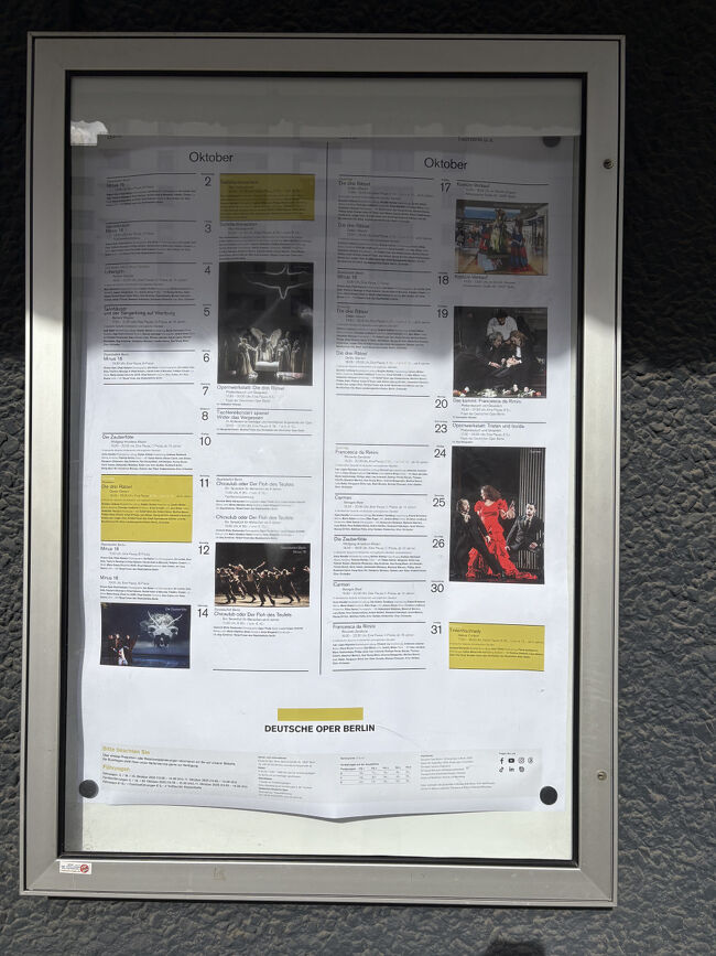 オペラとバレエの日程表です。