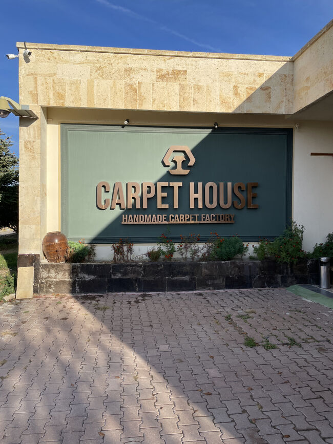 トルコ絨毯のお店にやってきた<br />買い物ツアー二段目って感じ<br />