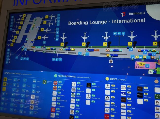 チェックインの時に、ラウンジは７番ゲートのところと聞いたのですが、うーむどこ？見つからない。。<br />７と８番の間の上の階にガルーダのラウンジがあるのは見えたのですが、行き方がわからず（階段はどこだ？？）<br /><br />マップは７と８の間にプレミアムラウンジ？。。。あれ？