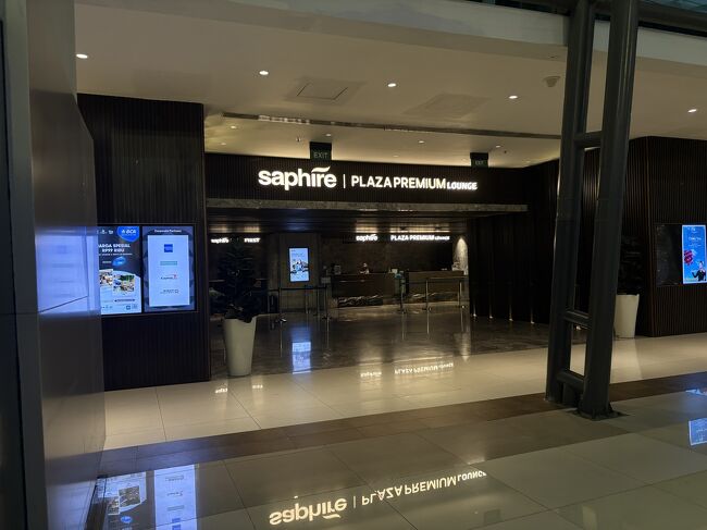 仕方ないので、６番に進んでみたら、<br />６と７番の間にひっそりありました。<br /><br />入口はひっそり小さいですが、中は広いです。