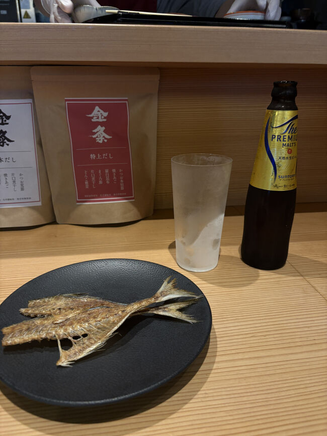 こちらも旅行後のルーチンになりつつある、<br />金粂（羽田エアポートガーデン店）でビール♪　おいしいー<br />ビールについてきた骨せんべいでカルシウム補給。<br /><br />お洗濯が終わったら、泉天空の湯で温泉に浸かります♪<br /><br />～～～<br />とても時間がかかりましたが、久しぶりに旅行記完結できました。<br />お読みいただきありがとうございましたm(_ _)m<br /><br /><br />（おまけ）<br />コロナ禍以後、クレジットカードの海外手数料が上がっているので、手持ちのカードでどのくらい違うのか、試してみました。<br />（インドネシアルピア→円）<br />VISA　　　　（7/2使用、7/2換算日）換算レート 0.0092501<br />MasterCard　（7/1使用、7/2換算日）換算レート 0.0092184<br />JCB　　　　　（7/1使用、7/2換算日）換算レート 0.0090000<br />参考：現金両替（6/22ジャカルタ、日本円→インドネシアルピア）換算レート0.0090497<br /><br />ざっくり1,000,000ルピアが、<br />VISA　　　　9250.1円<br />MasterCard　9218.4円<br />JCB　　　　　9000.0円<br />参考：現金　　9049.7円<br /><br />うー無視できない差になりますね。<br />以前、両替レート自体はMasterCardがいいと思っていましたが、海外手数料3.85%にUP涙。海外手数料1.6%のJCBがやはり一番がいい（今回は現金よりも）<br />今後はなるべくJCBを使うようにしよーっ（ただ、使えるところが・・）<br />