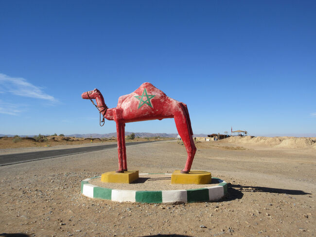 へんてこなモニュメント。