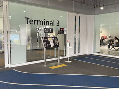 辿り着いたターミナルはちょっと簡易的
