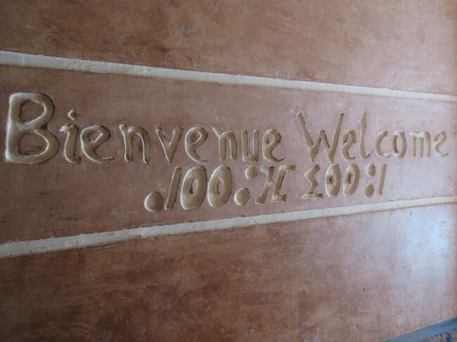 ごちそうさまでした。