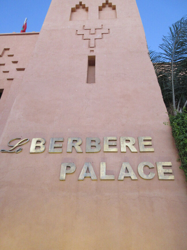 ホテルに着きました。