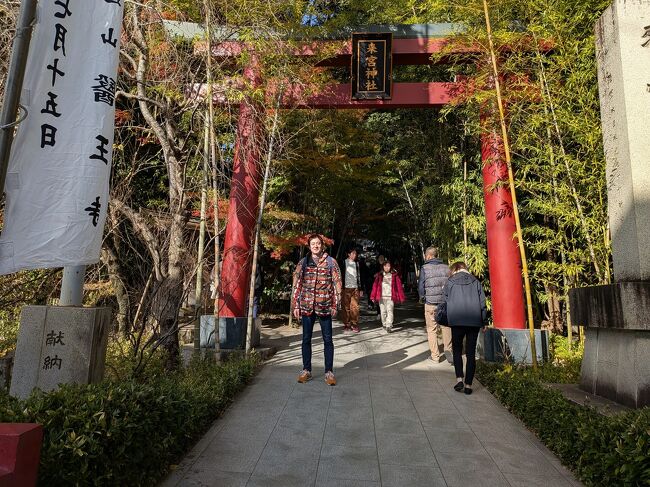 来宮神社へ<br />ここも賑わってるが、<br />かなりお金のかかってる神社だなぁ。<br />健康や商売の祈願をさせてもらった。