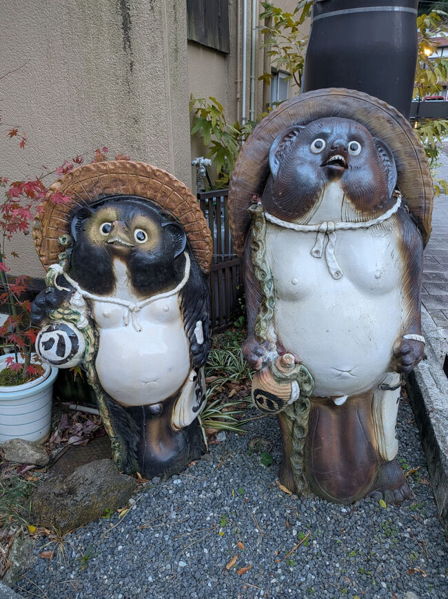 ささ、温泉に入って一杯やりましょう