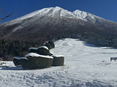 桝水高原スキー場
