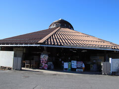 ご当地ファーム山の駅大山望