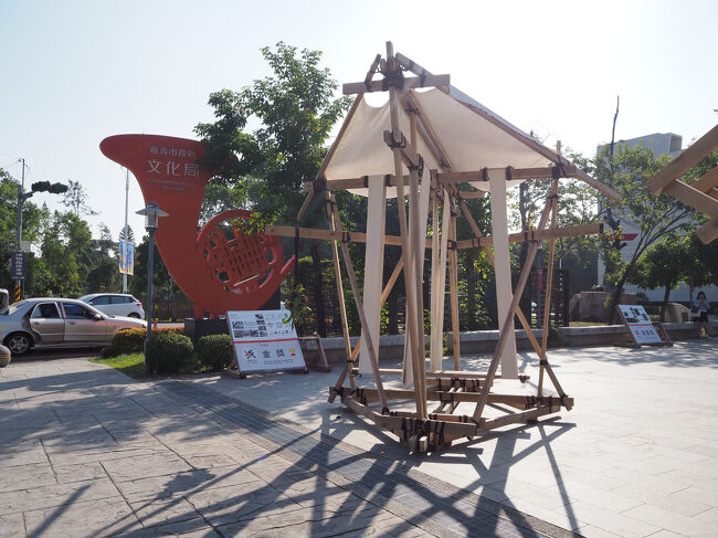 このアートも今日はゆっくり見てられない