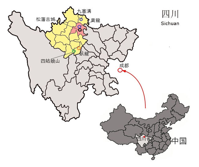 ★秋の九寨溝絶景紀行（６）～松藩県Map<br /><br />https://ja.wikipedia.org/wiki/%E6%9D%BE%E6%BD%98%E7%9C%8C<br />（Wikiより）<br /><br />松潘県（しょうばん-けん、Zung chu）は、<br />中国四川省アバ・チベット族チャン族自治州東部に位置する県で<br />黄龍も松藩にあります。<br />県庁は松藩進安鎮にあります。<br />九塞溝は松藩の北隣りの九塞溝県にあります。<br /><br /><br />