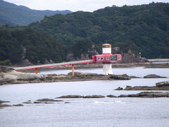 足摺宇和海国立公園の竜串海域公園（土佐清水市竜串湾）
竜串湾にはサンゴやカラフルな熱帯魚がいて、日本で初めて指定された海中公園。
