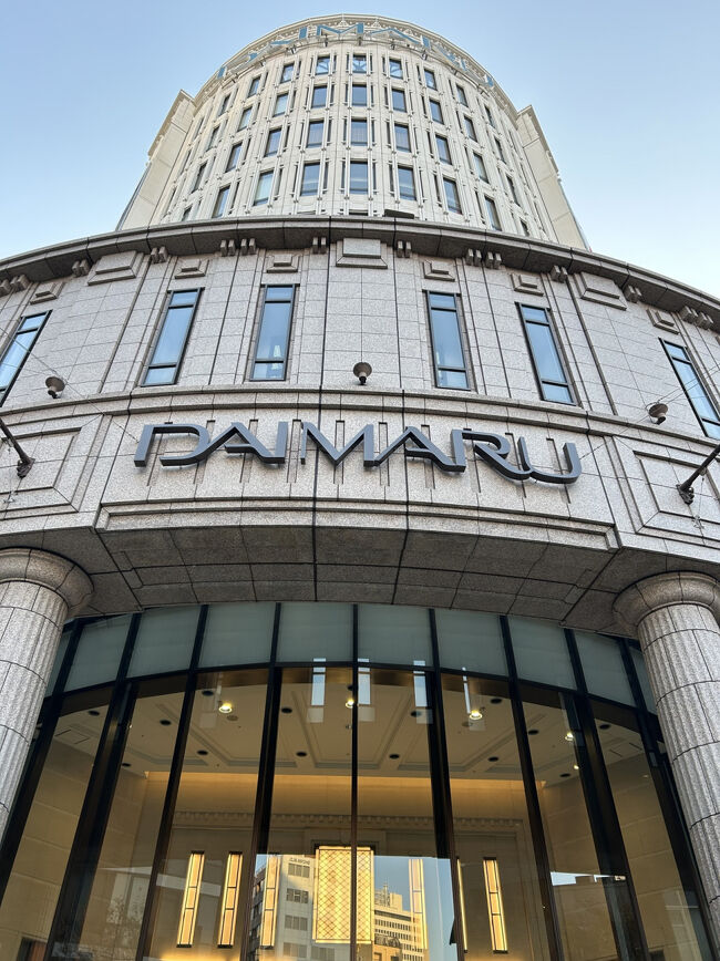 息子と大丸で待ち合わせしたのですが、初めて来たのでフロアをまわってみました。