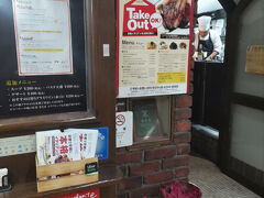 次に紹介するのは大阪駅前第4ビルのレストラン・・食べログの評価が高いイタリアンです。

「オステリア　ガウダンテ大阪梅田」です。ルクアにも系列店があります。

