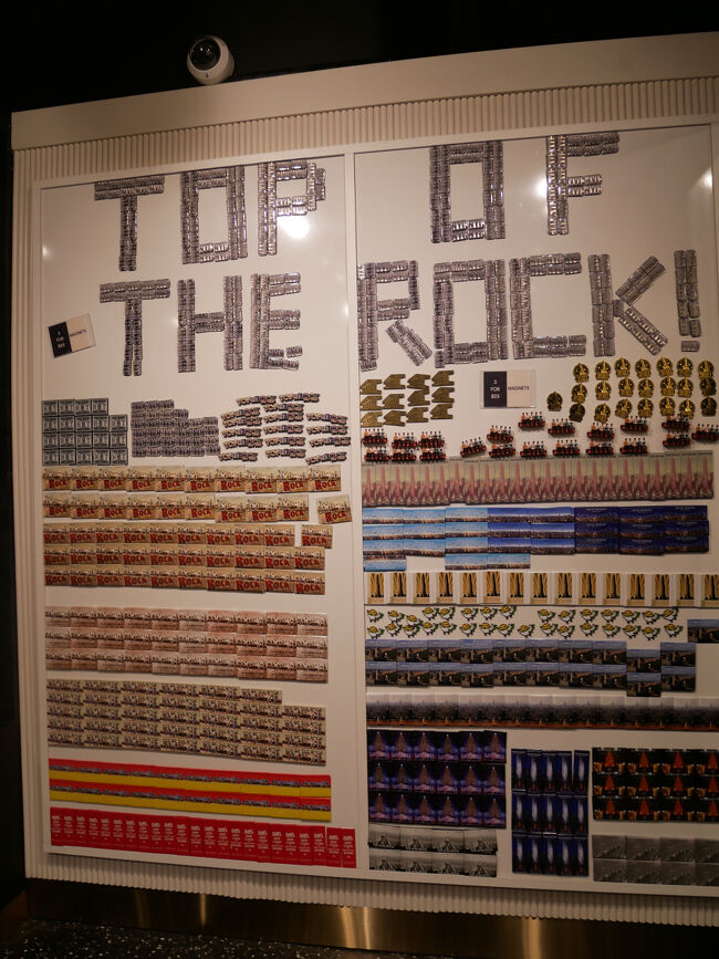 マグネットもいっぱい売っていた。<br />