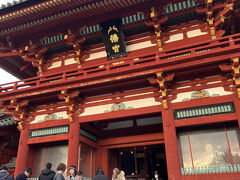 鶴岡八幡宮の本宮（上宮）