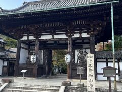 そして翌日。
なんとこの日はLPGA（全米女子プロゴルフツアー）の試合TOTO Japan Classic観戦です。ゴルフの試合観戦って結構歩くんですよね。なぜ安土城跡の次の日にこの予定を入れてしまったのか・・めちゃくちゃ後悔。
と言いつつ、ゴルフの試合を見る前にまずは途中にあった石山寺へ。