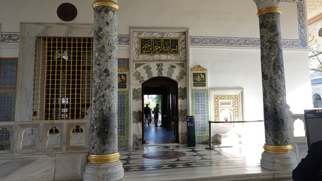 装飾がトルコ、イスラムっぽいです<br />