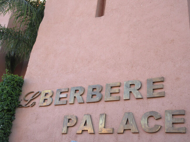 チェックアウトして、出発です。