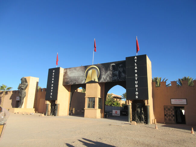 ものすごーーーく広い。