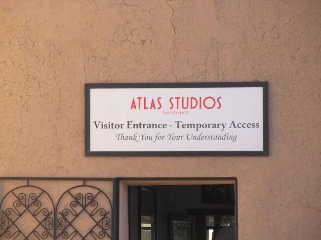 アトラススタジオです。