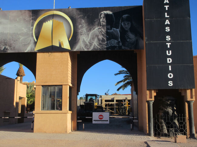 アトラススタジオです。