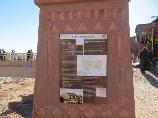 世界遺産です。