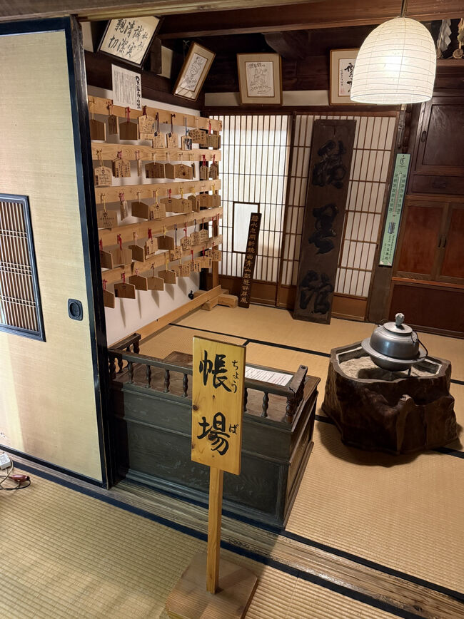 昔に使っていた所を展示していました。