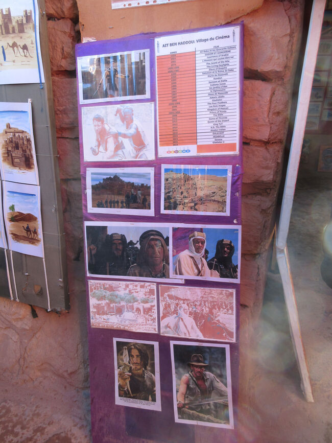 ときどきお店の壁にかかっています。