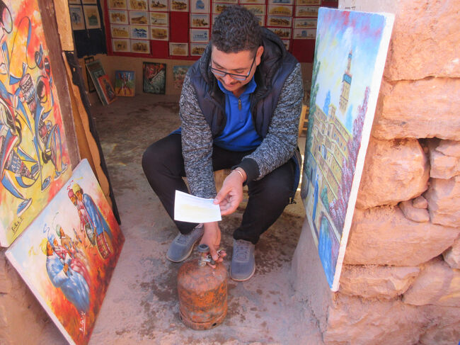 これはあぶり出しです。日付や自分の名前などをカスタマイズできます。