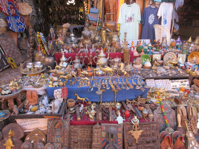 また、下に降りていきます。