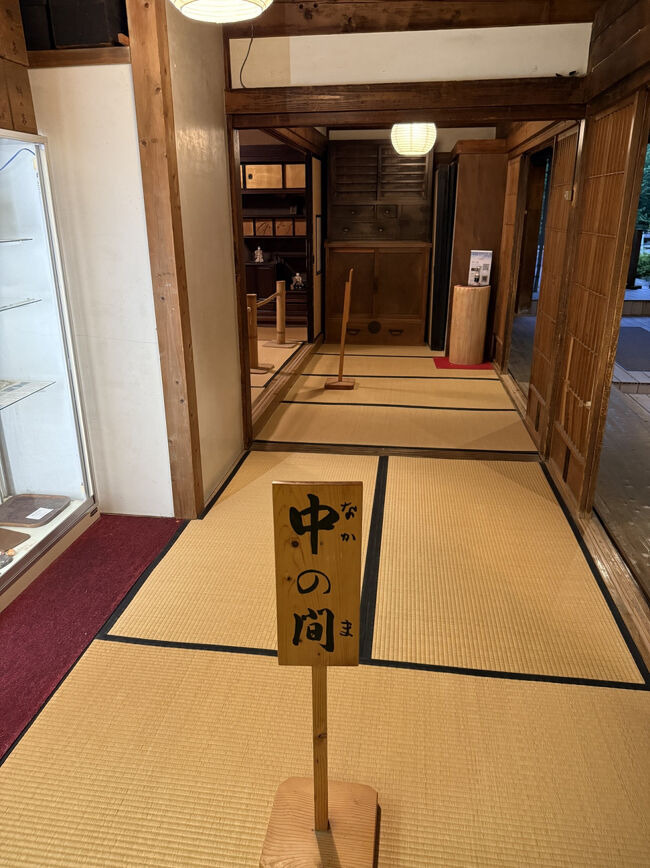 こんな感じで展示しています。