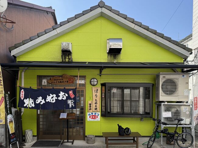 自転車で日生の市街地に戻って来た。<br />港や市場をササッとポタリングして、本日のメインはここで、