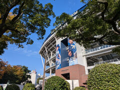 横浜スタジアム