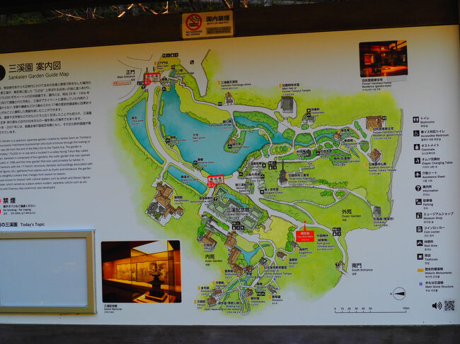 園内は約18万平方メートル（約5.4万坪）あるらしい。