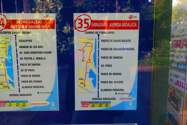 事前の調査で「35番」とのことだったんですが、こちらは「CAMINO DE GIBRALFARO → AVENIDA ANDALUCIA」となっているので逆ですね。