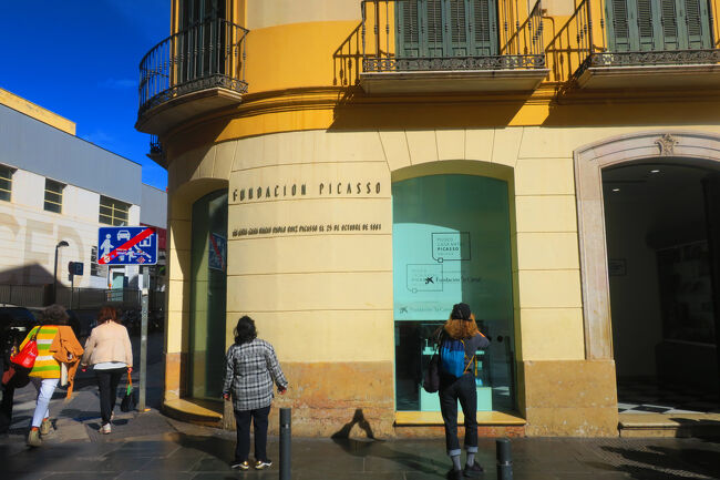 ここが「ピカソの生家？」と思ったら、関連する建物のようでした。