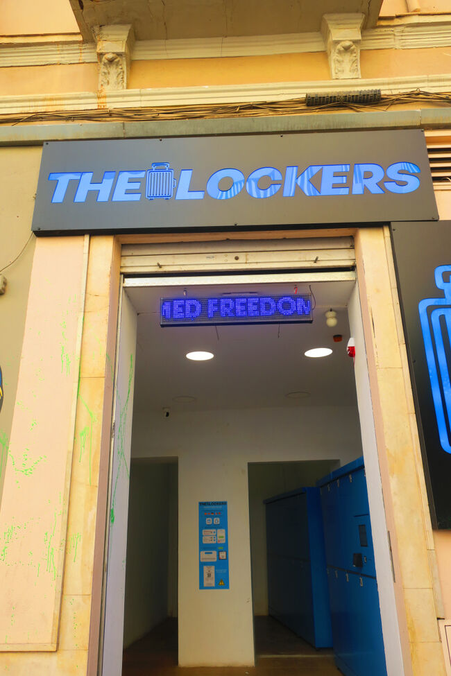 旧市街にはロッカーが結構ありました。<br />https://maps.app.goo.gl/AFXMG46bvEBqB9hk9